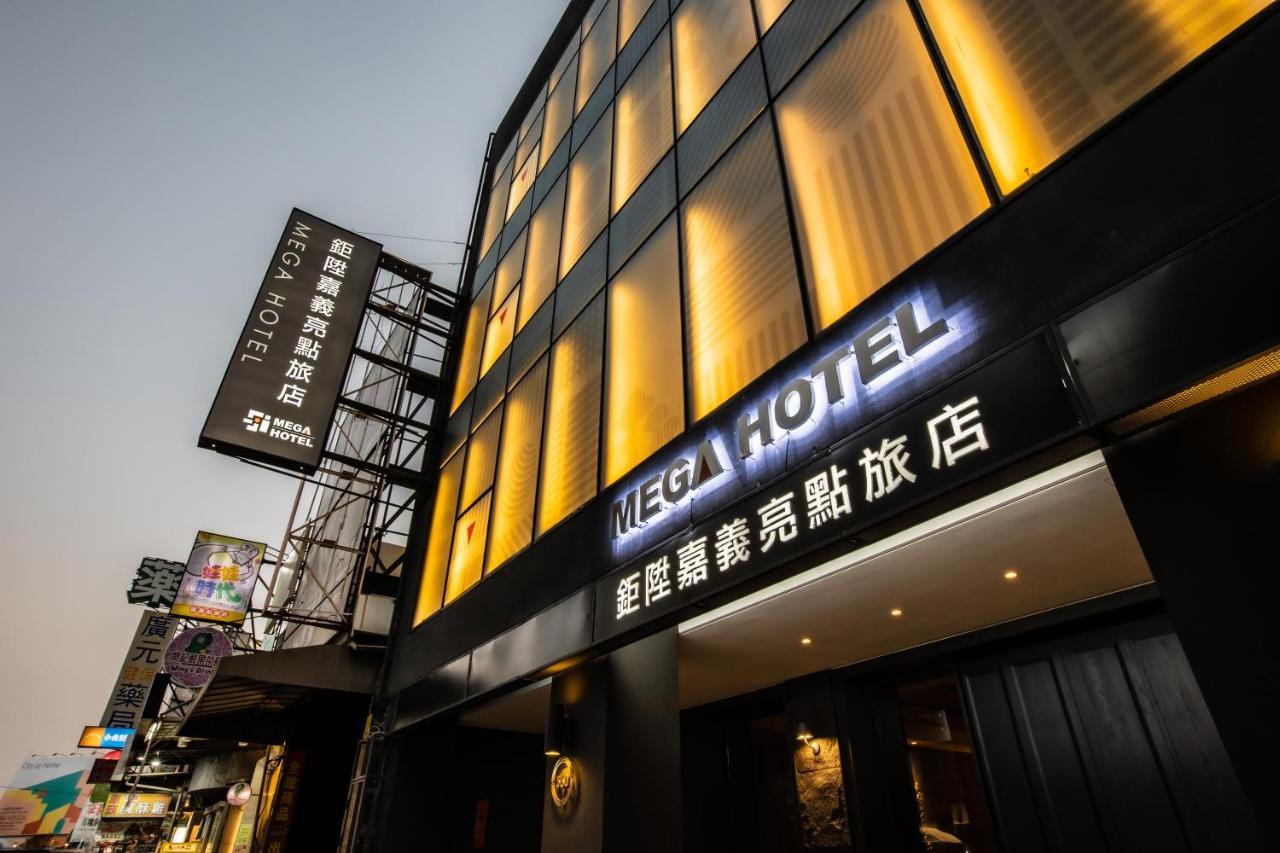 Mega Hotel Jiayi Zewnętrze zdjęcie